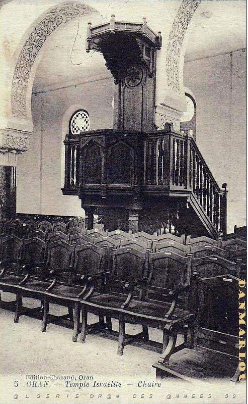 BJ aaa- 012- Bd Joffre- Synagogue interieure.jpg
